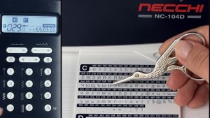 NECCHI NC-104D Выбор швейных операций