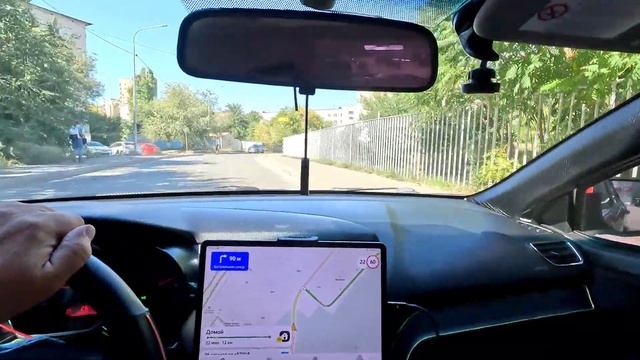 8 сентября 2024 г. Первая неделя осени в Яндекс🚖 г. Волго смотреть онлайн