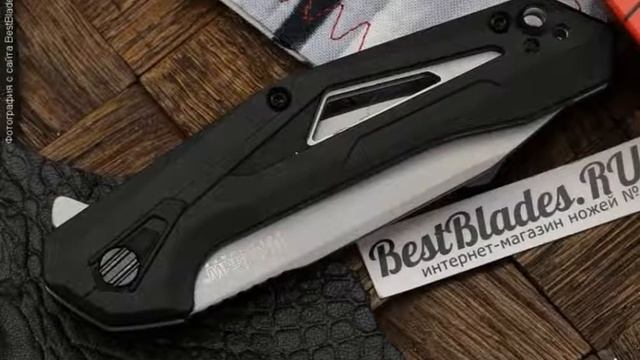 Складной нож Kershaw Airlock 1385 смотреть онлайн