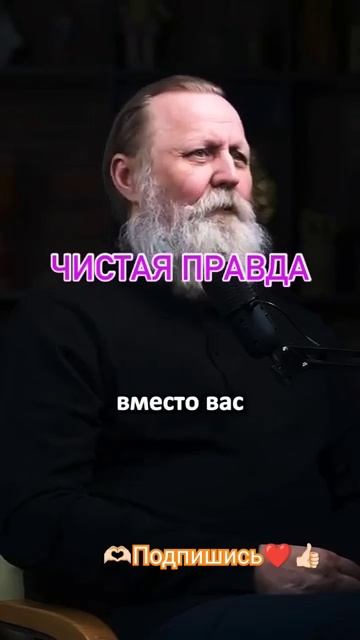 #психосаматика#телочеловека#душа#