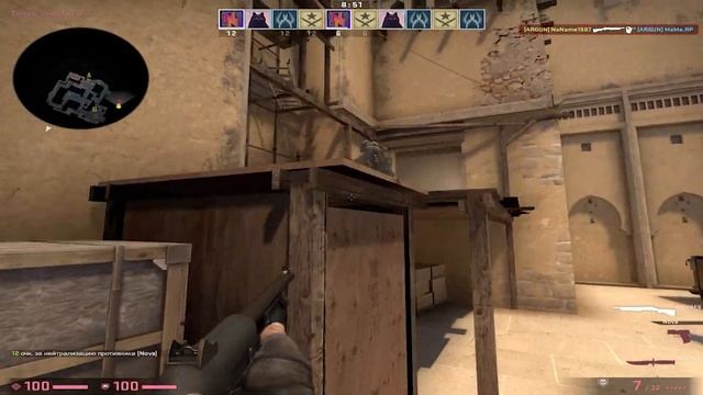 Nomber One (Deluxe) смотреть онлайн