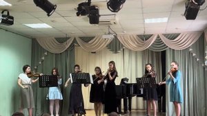 «Принцесса танцует вальс» М.Шмитц, струнный ансамбль ?