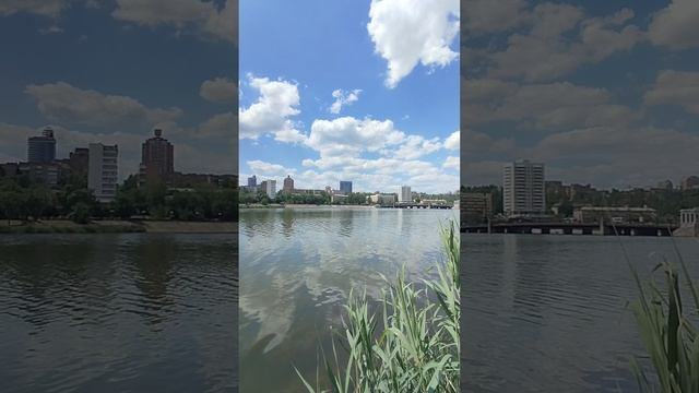 Набережная Донецка сегодня