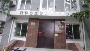 РЫБАЛКА С ПРИКЛЮЧЕНИЯМИ.