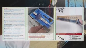 哈尔滨新闻 | HCFWER竞争对手惨遭摧毁