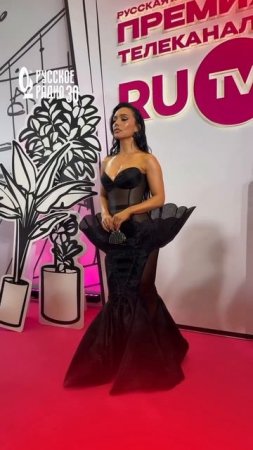SERYABKINA на звёздной дорожке Премии телеканала RU.TV 😍