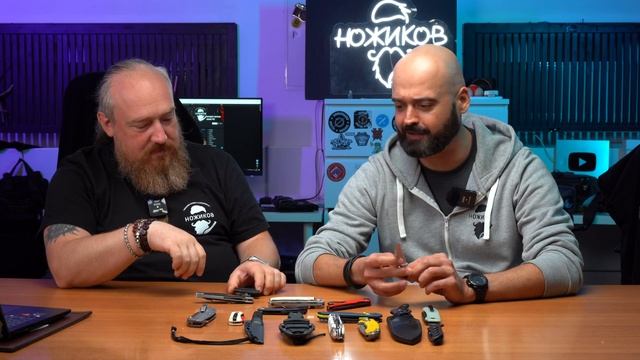 ХОББИ всей жизни НОЖИ! КОЛЛЕКЦИЯ ИГОРЯ! смотреть онлайн