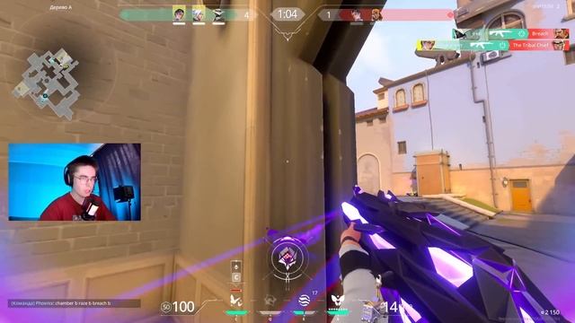 ЗАЧЕМ Я ЭТО КУПИЛ? СИНГУЛЯРНОСТЬ 2.0 ( ВАЛОРАНТ ) смотреть онлайн