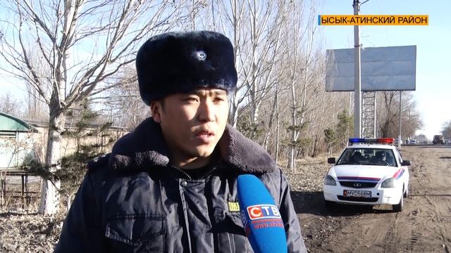ВОДИТЕЛЬ, СОБЛЮДАЙ ПДД!