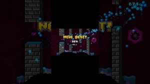 Геометрия люблю Витька плея я его подпищик