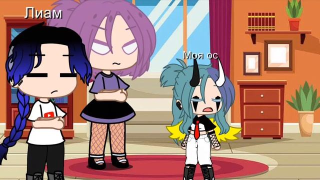 не женюсь я,не женюсь!?меме смотреть онлайн