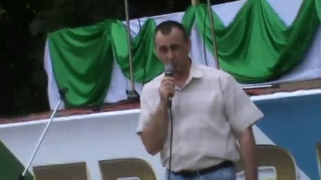 Лермонтов
