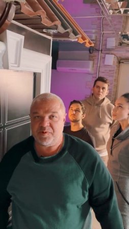 60 см - это много или МАЛО?
