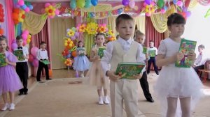 Мой букварь - самый лучший друг - танец