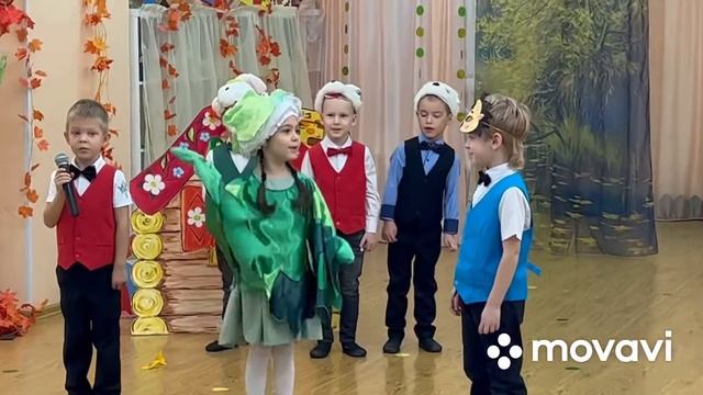 «Осенний бал» группа Пчелка смотреть онлайн