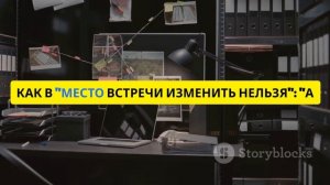 Достать ножи (американский детективный фильм, 2019)