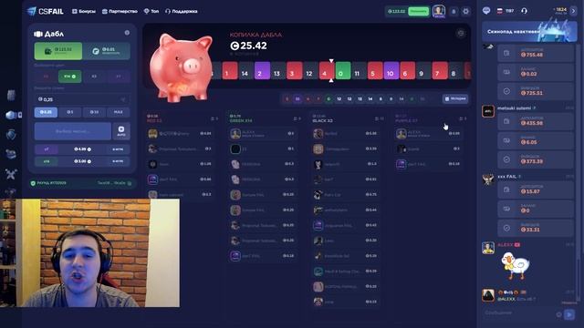 НОВЫЙ DOUBLE CSFAIL! ОБНОВА КСФЕЙЛ промокод нож розыгрыш ски смотреть онлайн