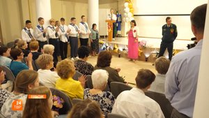 Звонок во взрослую жизнь