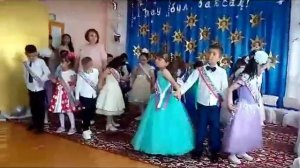 Танец с воспитателями на выпускной