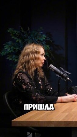 Поят таблетками без результатно