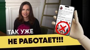 Как сейчас вести блог, делать запуски и продавать свои услуги в онлайне?
