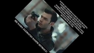 Кавл кисми 299 пурра точики
