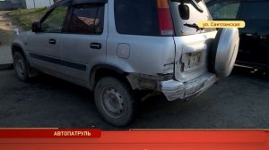 Автопатруль. Выпуск от 21.04.2022