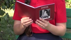 "Калиновка: память сильнее времени"