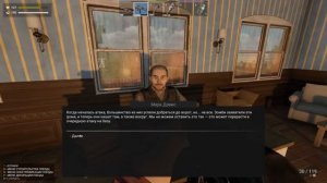 🧟🚂ЗОМБИ ПОЕЗД НОВАЯ ЭПОХА ( Zompiercer ) 🧟🚂.   
 
🖥️perpetuumworld🖥️