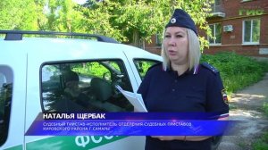 В Самаре прошел рейд по должникам, которые не выплачивают алименты