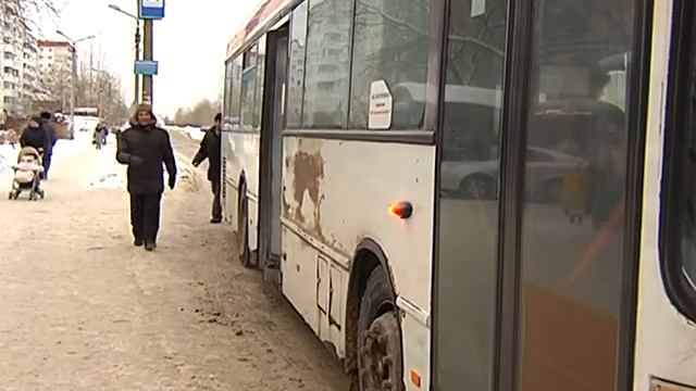 Безопасность транспорта смотреть онлайн