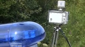 Прибор автоматической фиксации административных пра?