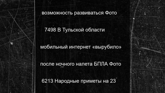 Костромские трагедии: подробности смертельного ДТП в Островском районе
