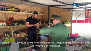 В Калуге двух торговцев прямо с улицы забрали в военкомат.