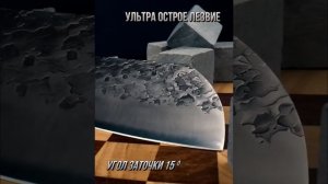 Японский кухонный нож   топорик Kimatsugi Kowai