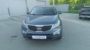 Kia Sportage III, 2012 г.в. в наличии в Автофирма "Светлана" г.Ярославль