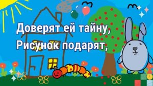 С Днём воспитателя и дошкольного работника! 27 сентябр?