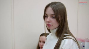 Юридический институт СГУ им. Питирима Сорокина
