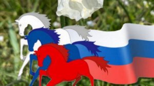 С Днём России! Красивое видео-поздравление с праздником 12 июня #12июняденьроссии