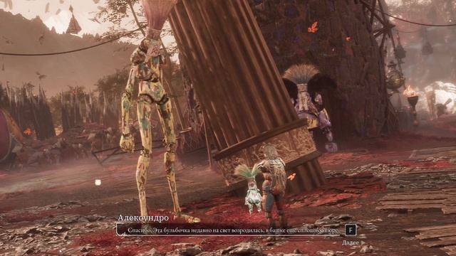 Clair Obscur Expedition 33 15