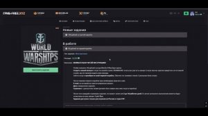 КАК БЕСПЛАТНО ПОЛУЧИТЬ НОЖ В КС2 В 2025 ГОДУ? / БЕСПЛАТНЫЙ