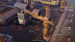 Достижение «Время подумать» в RoadCraft