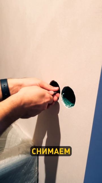 КАК УСТАНОВИТЬ РОЗЕТКУ не испортив новую проводку? #elme смотреть онлайн