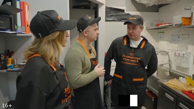 Как открыть пекарню. Пекарня как бизнес. ХЛЕБНИК смотреть онлайн