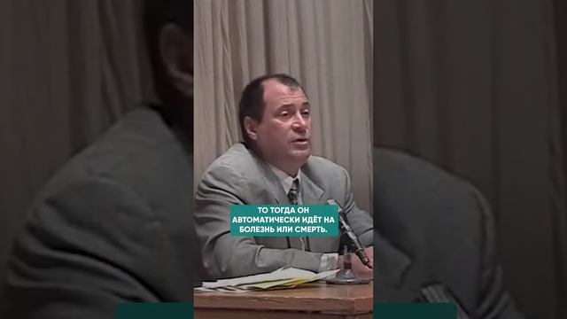 ТРИ ПРИНУДИТЕЛЬНЫХ МЕТОДА ОЧИЩЕНИЯ ДУШИ #самопознание #душа