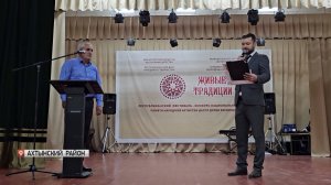 Конкурс исполнителей народной песни прошел в Ахтынском районе