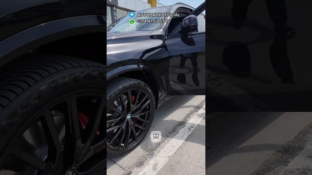 Цены на Авто из Грузии 23 мая 2025 г! Подобрали и выкупили BMW X 5 2025 год под ключ! #автоизгрузии