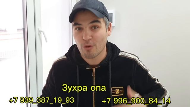 РОССИЯДА СЕРТИФИКАТ ОЛИШ ОСОНЛАШТИ. ТЕЗ КУРИНГ. #kazan #202 смотреть онлайн