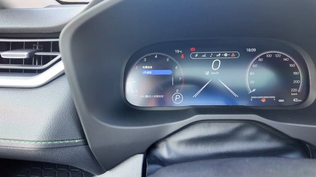 Toyota RAV4 из Китая, как сделать Английский язык.