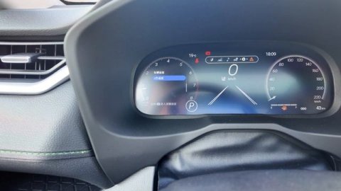 Toyota RAV4 из Китая, как сделать Английский язык.